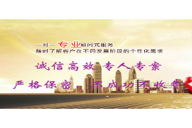 天宁商账追讨清欠服务